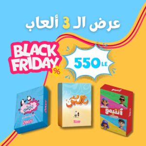 أنتيمو ودوبني وع البر