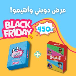 دوبني وأنتيمو